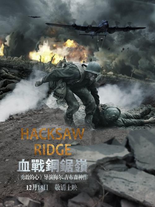 学历认 Mechanical Manufacturing Degree